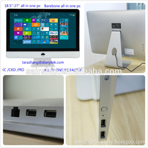 DG2102 DIAN JI21.5" AIO pc,H81 AIO PC